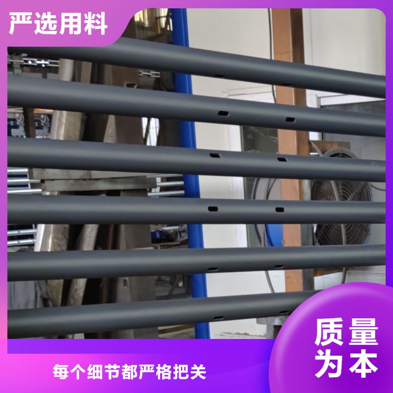  护栏货真价实