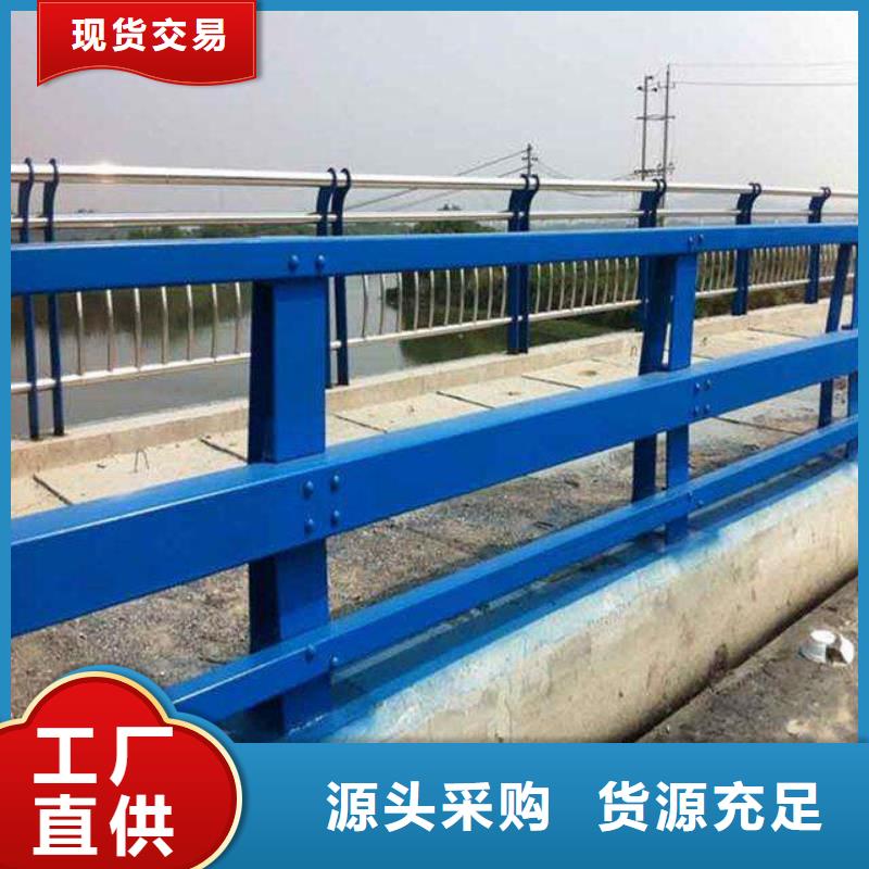 【护栏】立柱桥梁防撞护栏用品质说话