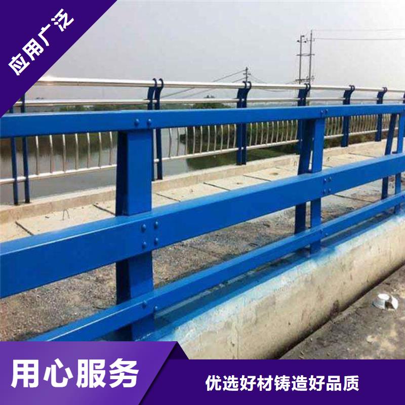 护栏厂家货源稳定