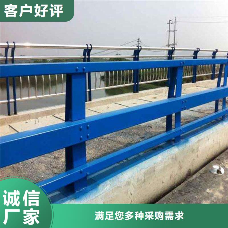不锈钢护栏实体厂家