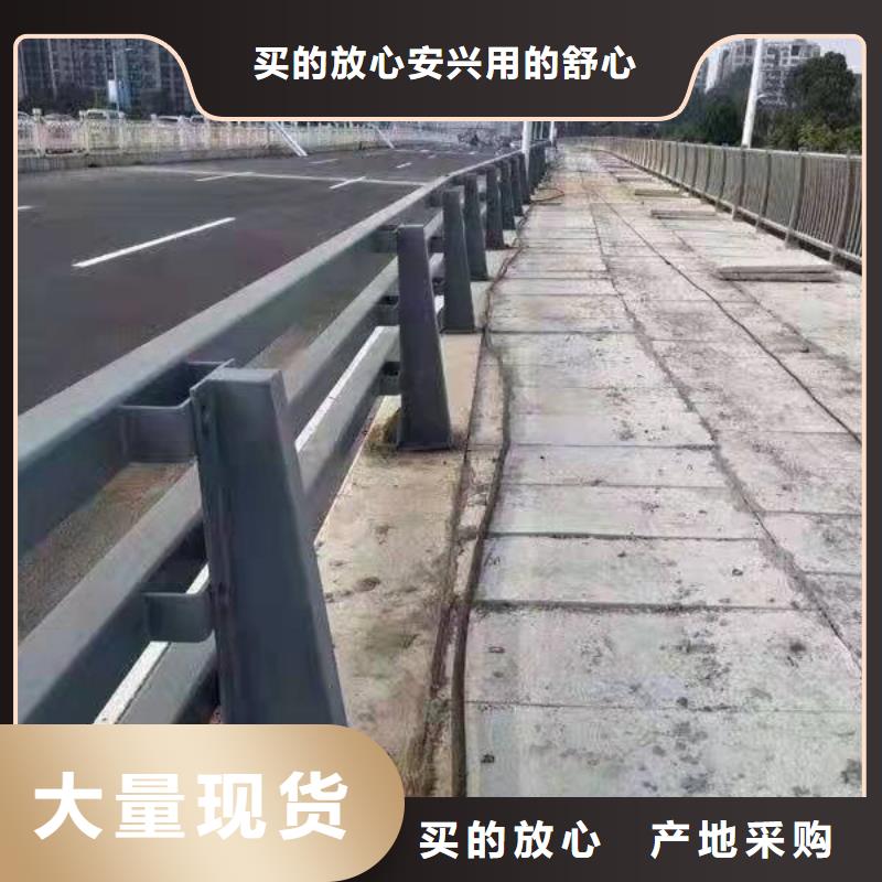 护栏制造生产销售