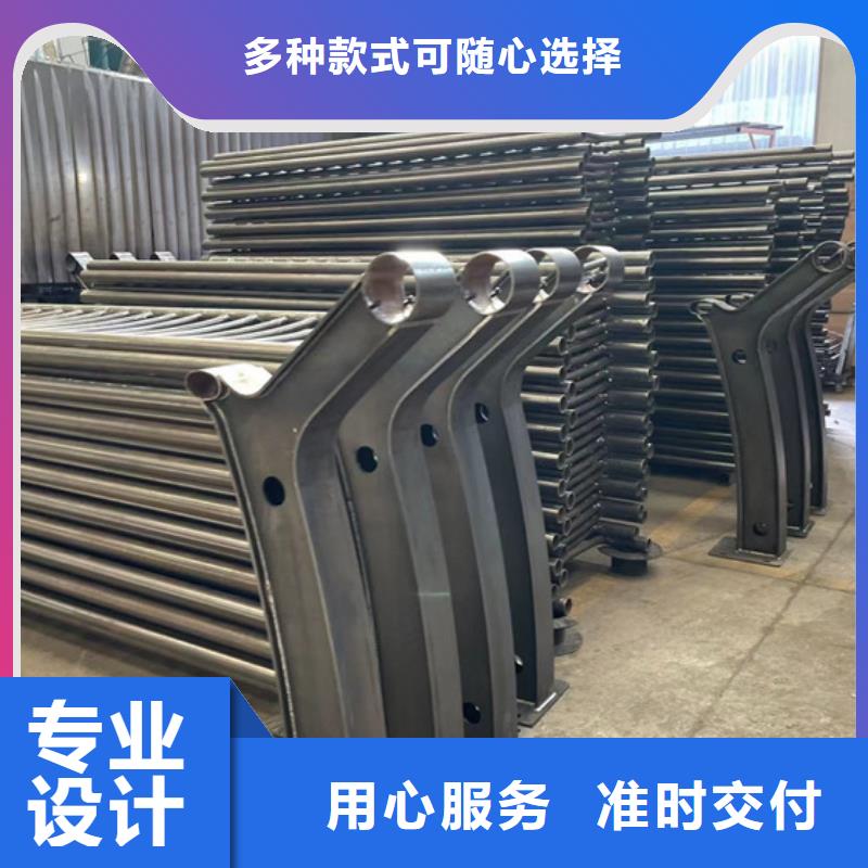 护栏工厂直供