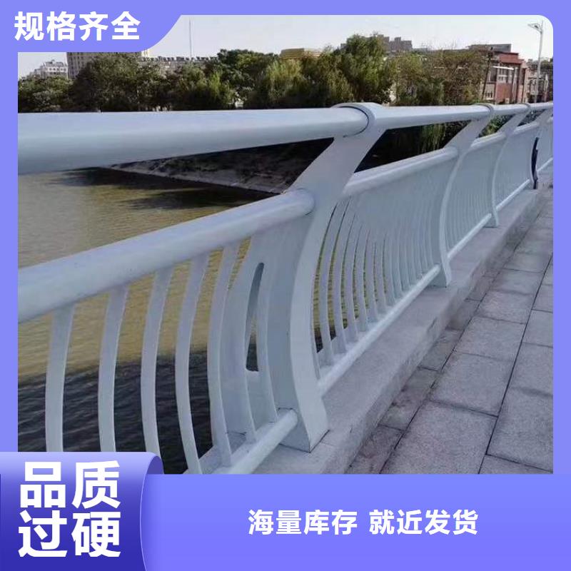 护栏-桥梁护栏厂实体厂家大量现货