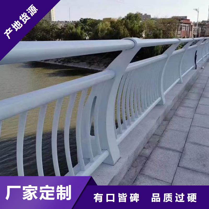 护栏详细参数