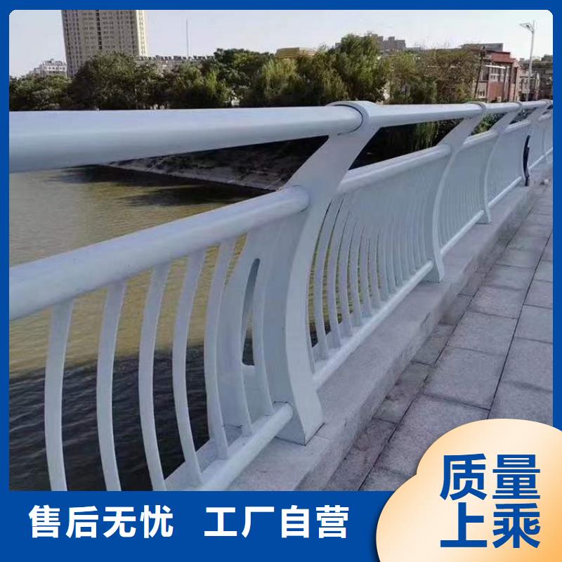 护栏安装简单