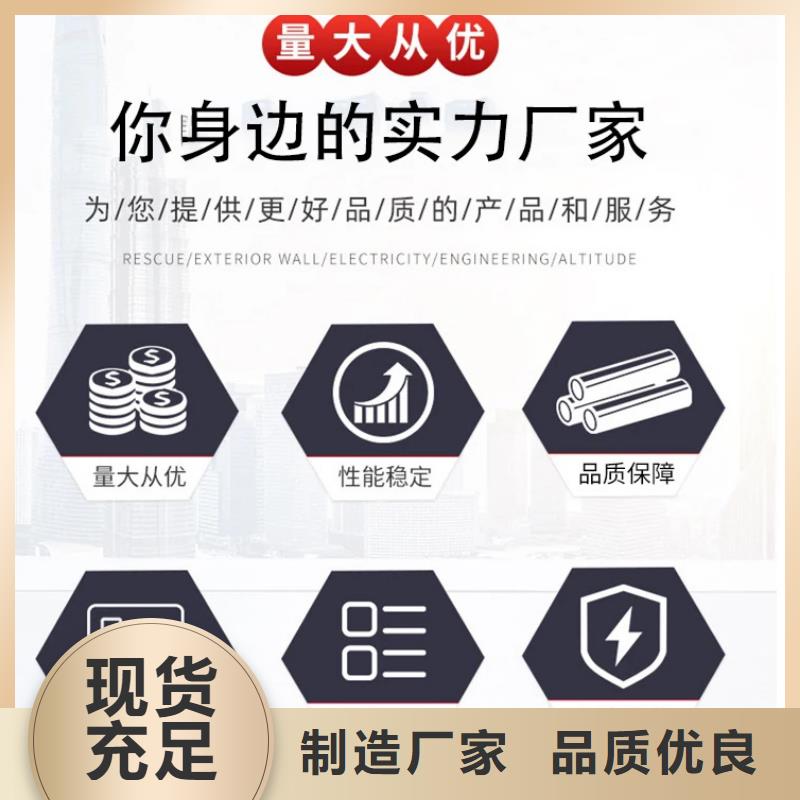 【护栏】不锈钢复合管护栏厂免费寄样