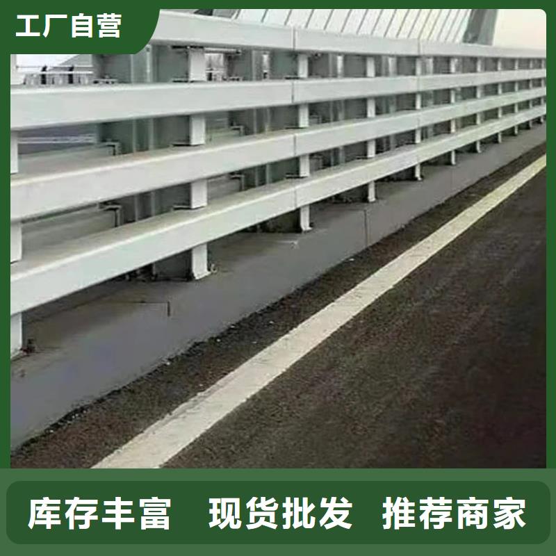 【护栏】_桥梁护栏厂产地直供