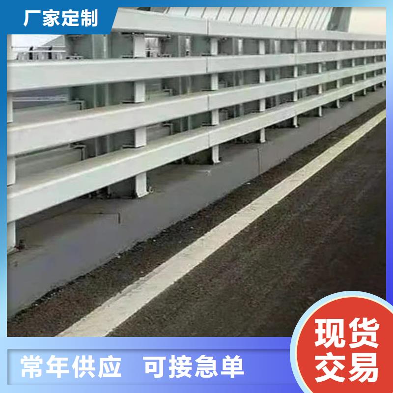 护栏快速物流发货