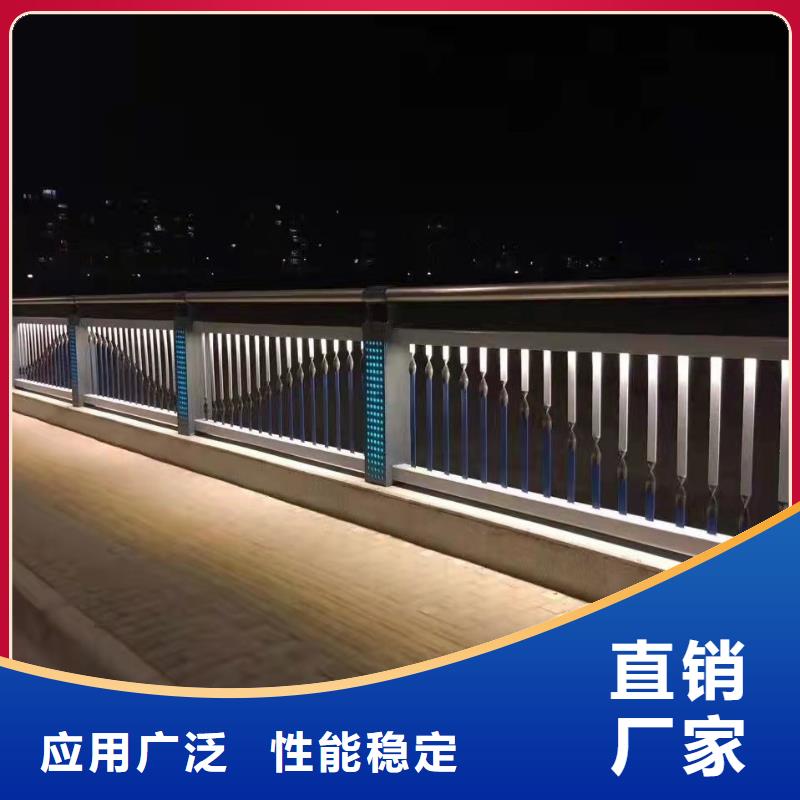 护栏库存齐全厂家直供