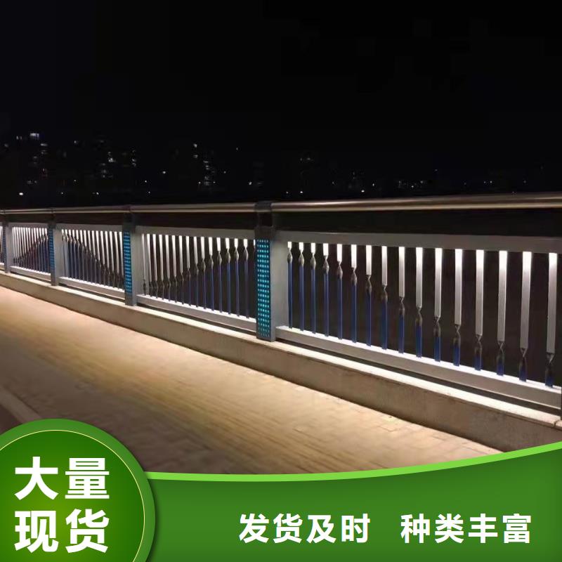 护栏市政护栏品牌大厂家