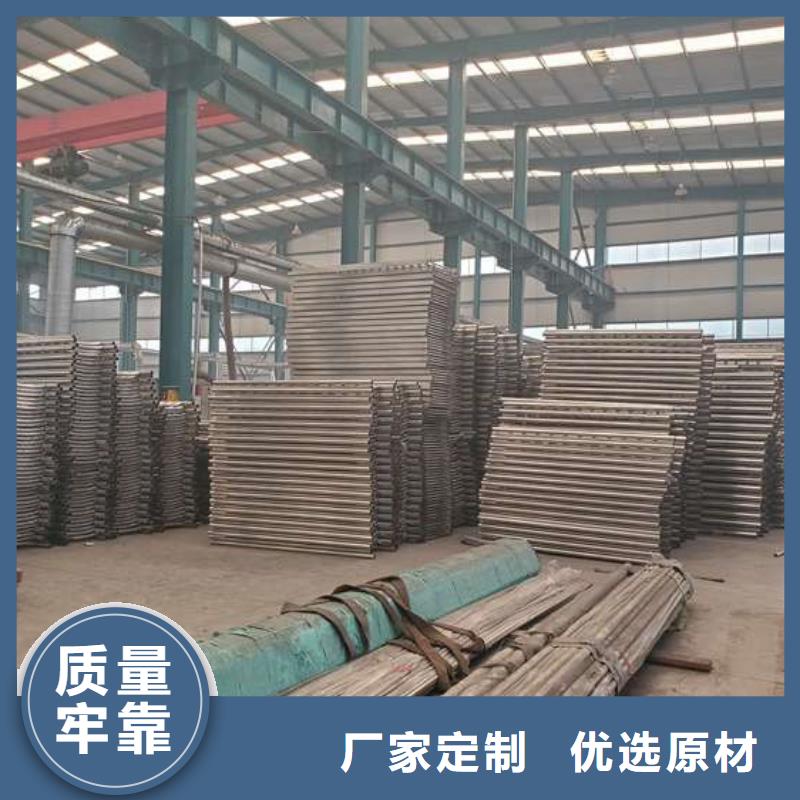 护栏工艺成熟