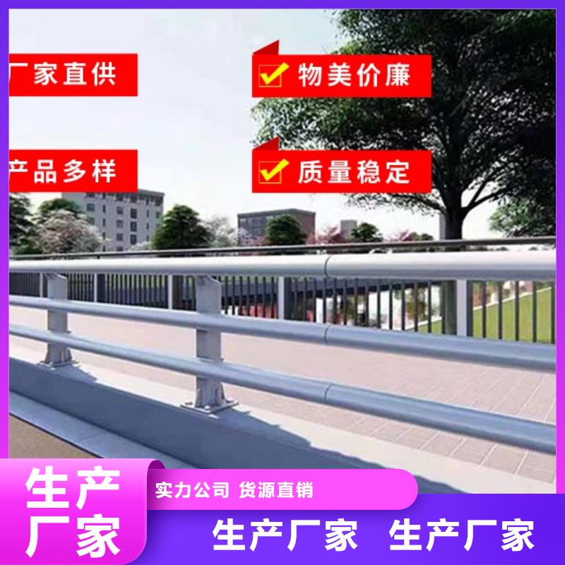 不锈钢护栏栏杆采购热线