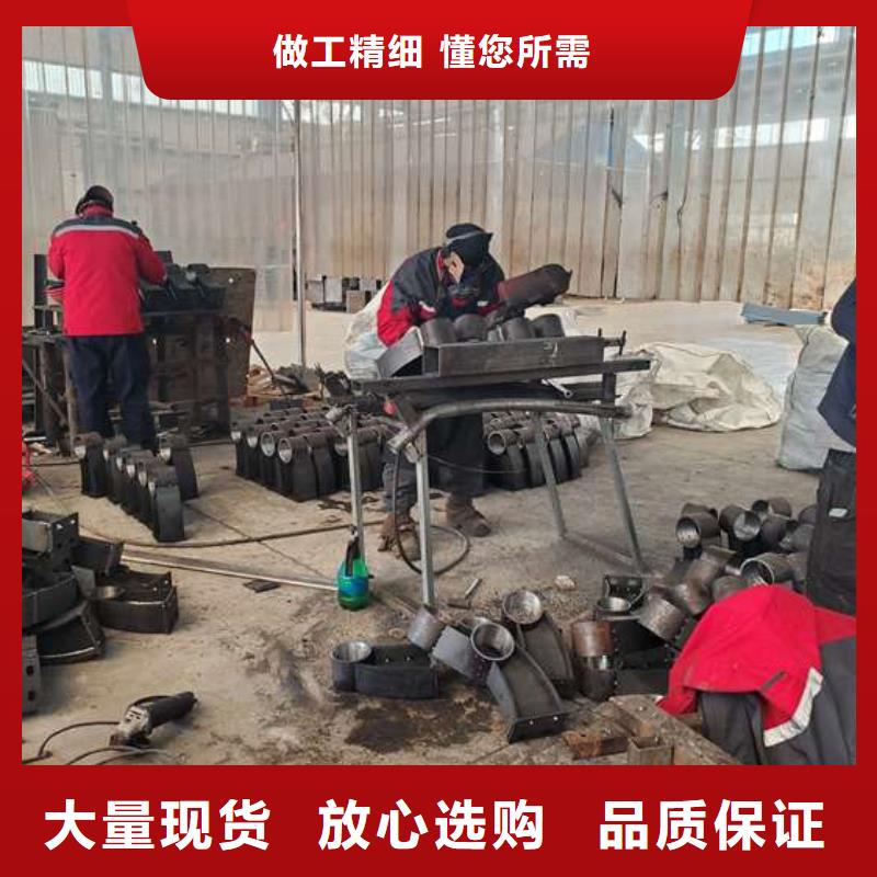  护栏专注细节更放心