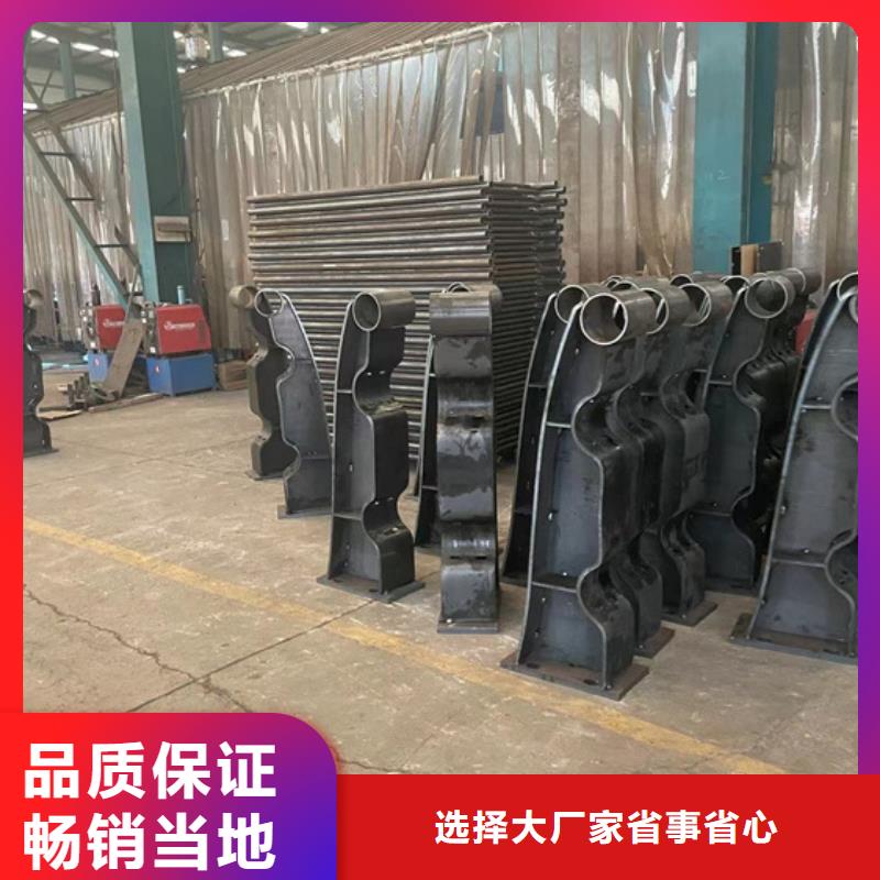 304桥梁栏杆美观大方