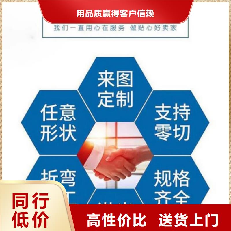 护栏_镀锌喷塑防撞栏拒绝差价