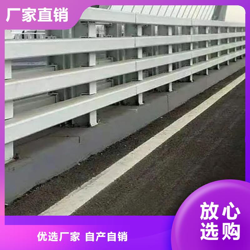 诚信经营景观护栏厂家