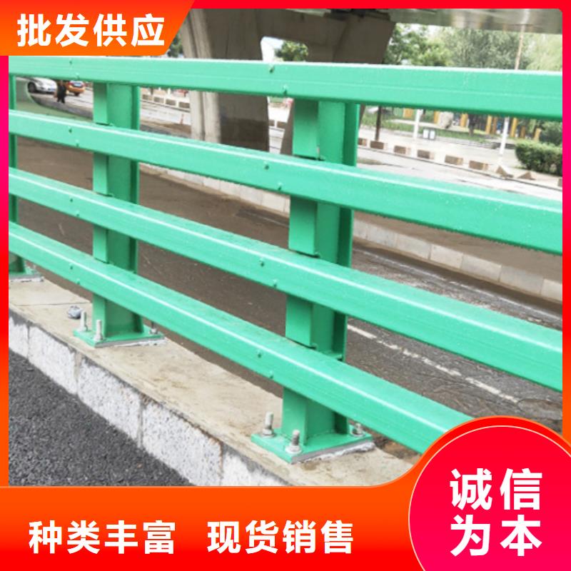 护栏快速物流发货
