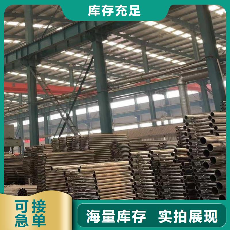 【护栏】_桥梁护栏厂产地直供