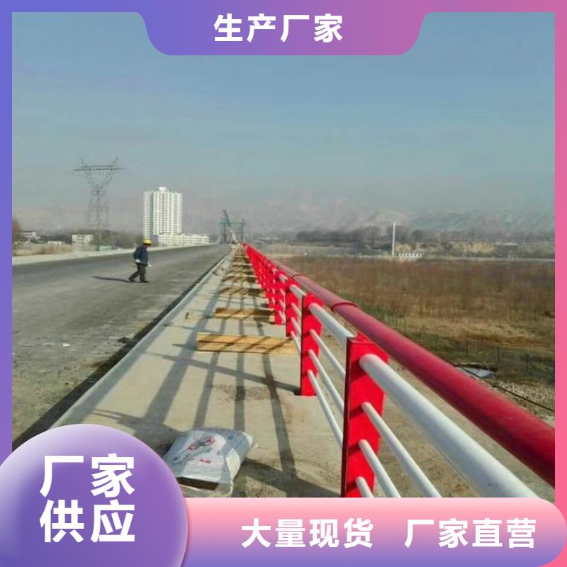 景观栏杆品质
