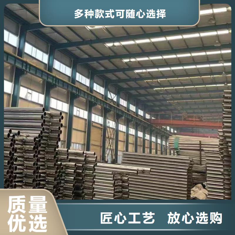  护栏多种规格库存充足