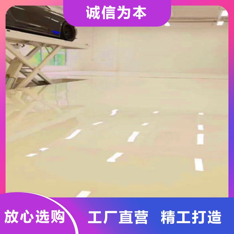 地坪漆广州厂房地坪漆库存丰富