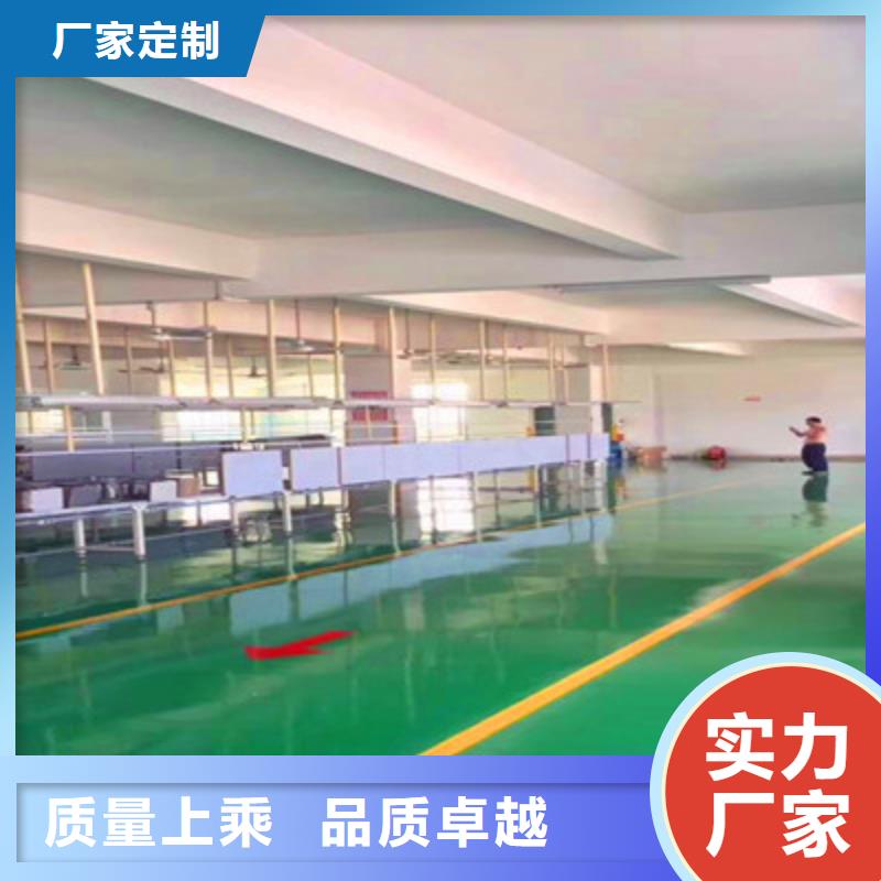 地坪漆佛山车间地坪漆好货直供