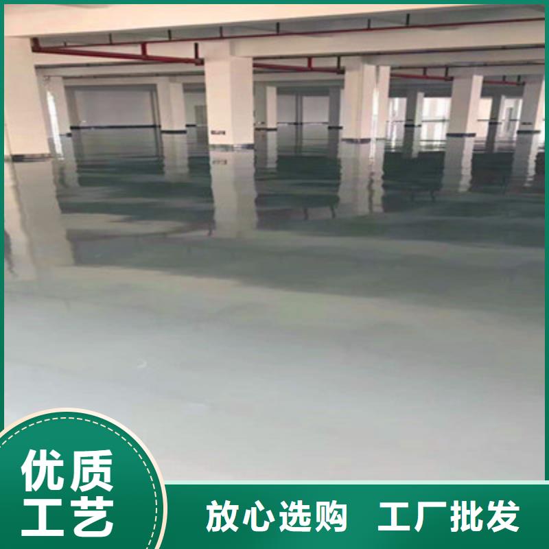 地坪漆车间地板漆细节决定成败