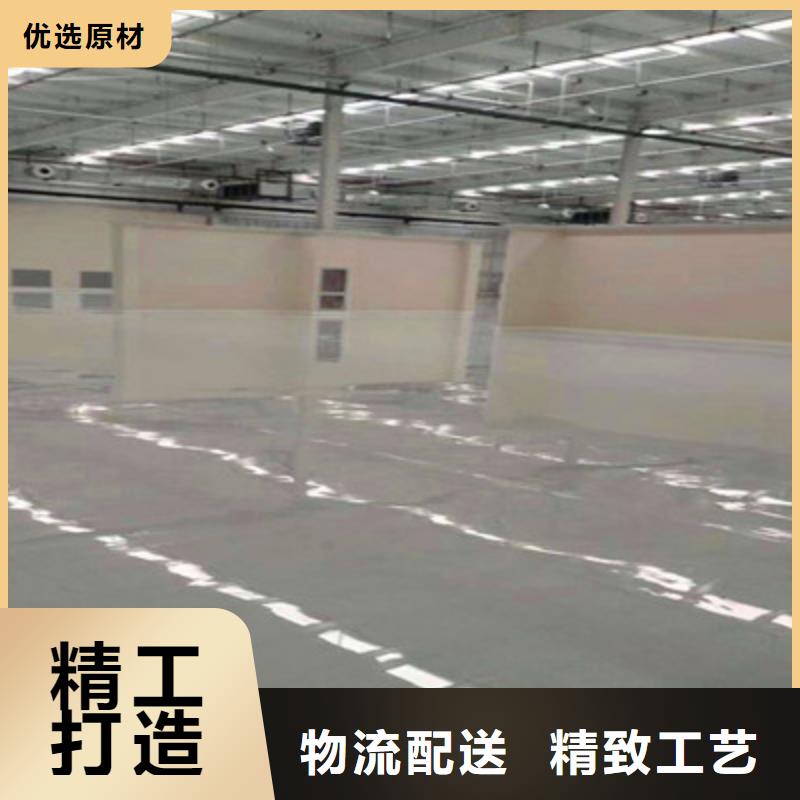 地坪漆中山地坪漆厂家全品类现货