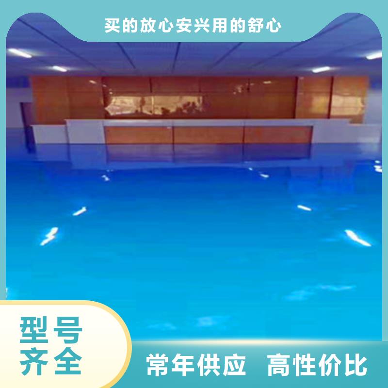 珠海耐磨地坪漆视频-西峰|华池|天水|金昌|白银|兰州|嘉峪关珠海耐磨地坪漆专注细节使用放心-美易涂地坪漆(庆阳市分公司)