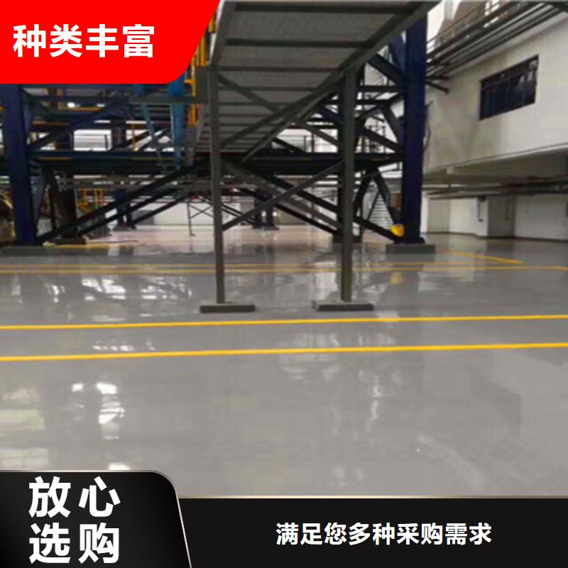地坪漆_广州厂房地坪漆用心做好每一件产品