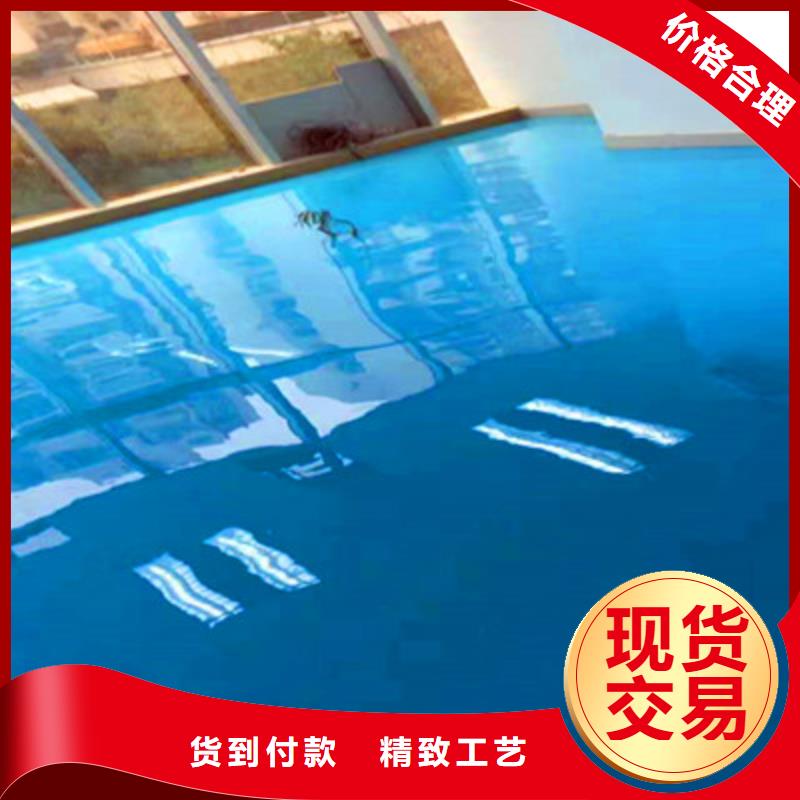 珠海耐磨地坪漆视频-西峰|华池|天水|金昌|白银|兰州|嘉峪关珠海耐磨地坪漆专注细节使用放心-美易涂地坪漆(庆阳市分公司)
