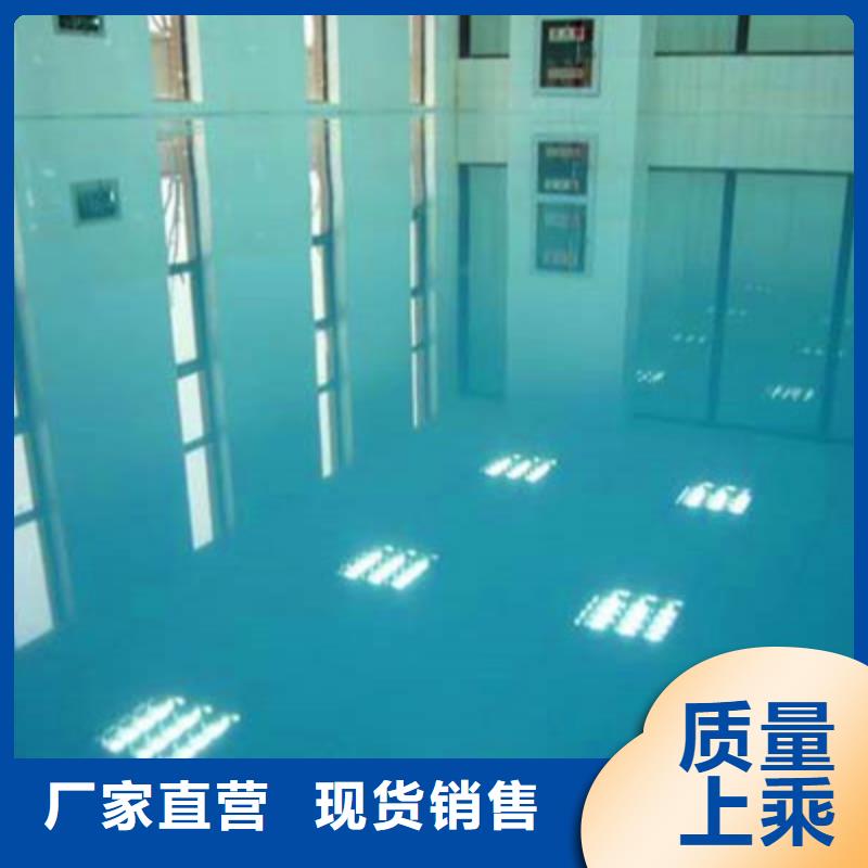 地坪漆-地面固化地坪处理欢迎来电询价