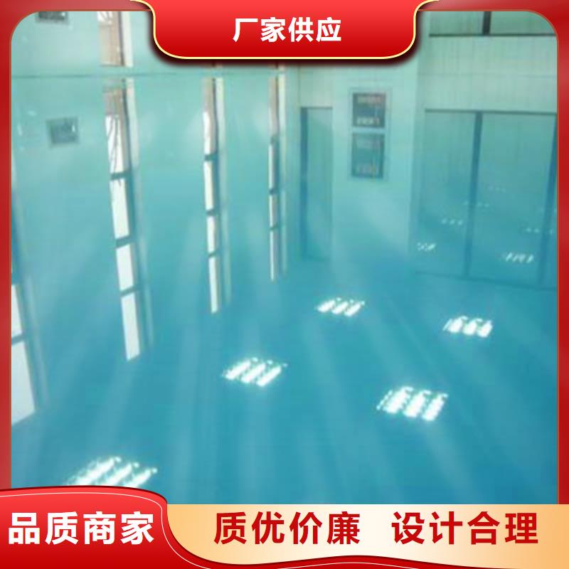 地坪漆,广州自流平地坪漆当日价格