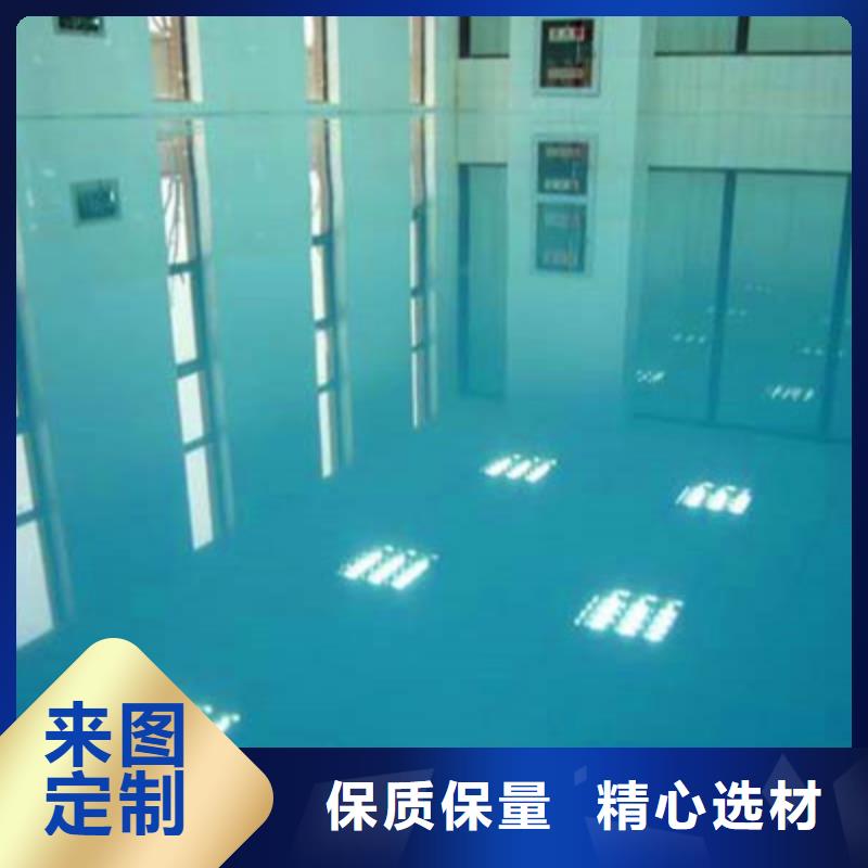 地坪漆中山地坪漆厂家品质过硬