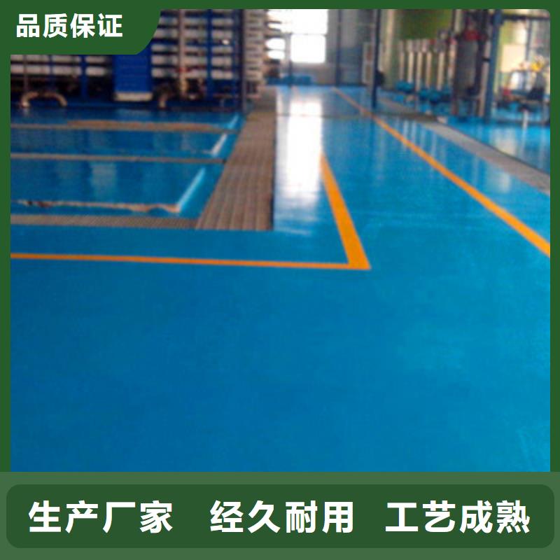 地坪漆水泥自流平超产品在细节