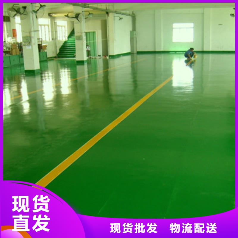 地坪漆车间地板漆细节严格凸显品质
