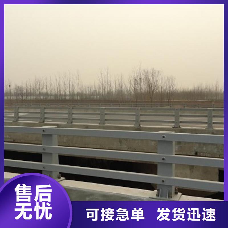 防撞护栏不锈钢碳素钢复合管出厂价