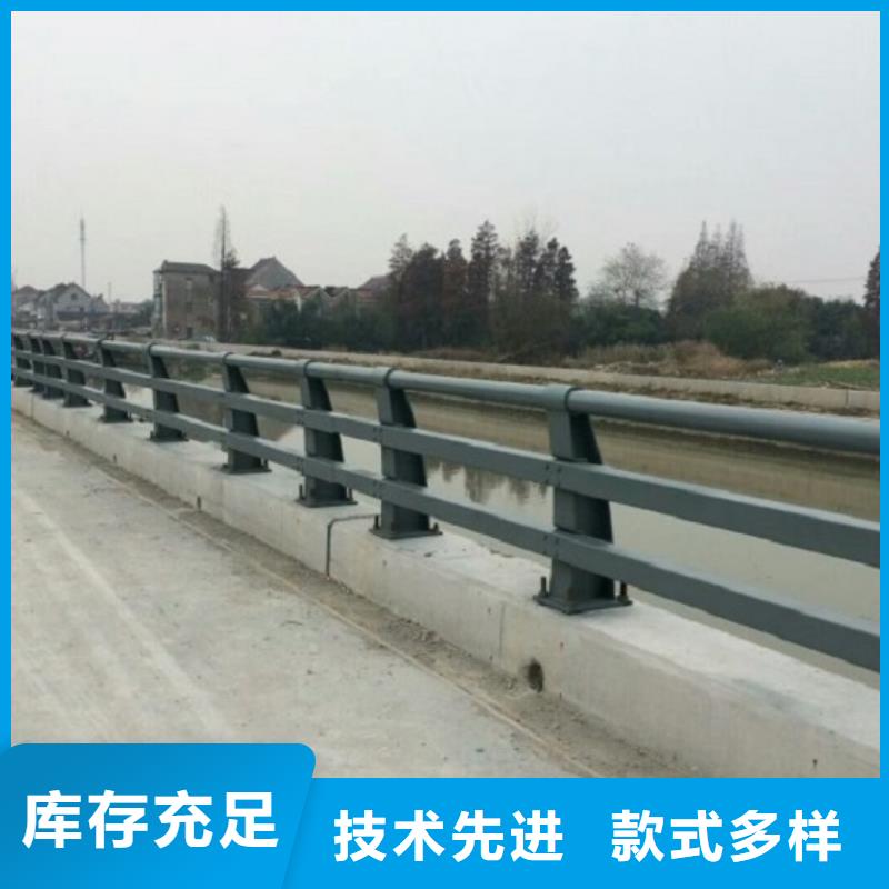 不锈钢碳素钢复合管视频-湖南省衡阳市绿洲不锈钢碳素钢复合管可服务区域衡南|蒸湘|株洲|永州|益阳|怀化|长沙|岳阳等
