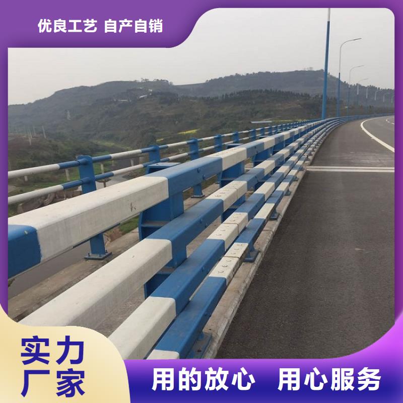 绿洲不锈钢碳素钢复合管【 防撞护栏-镀锌喷塑钢板立柱商家直供】szmyb.com