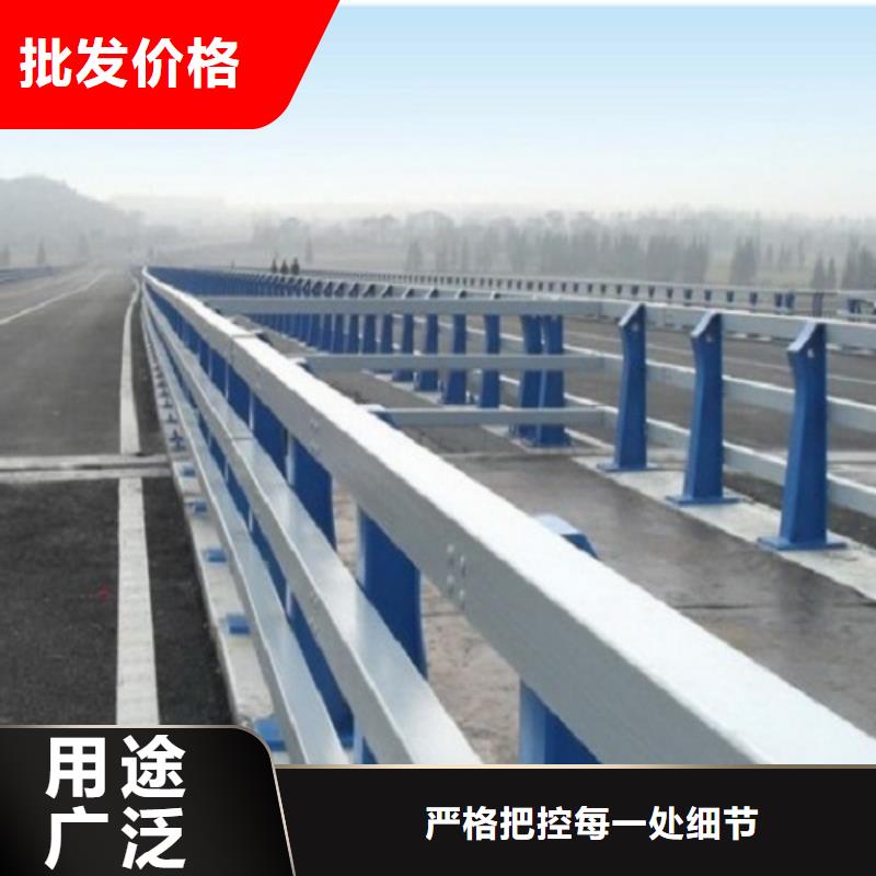 绿洲不锈钢碳素钢复合管【 防撞护栏-镀锌喷塑钢板立柱商家直供】szmyb.com