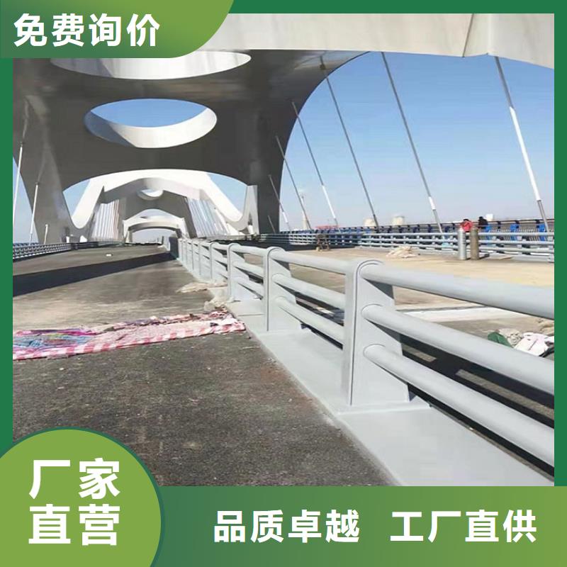防撞护栏景观护栏购买的是放心