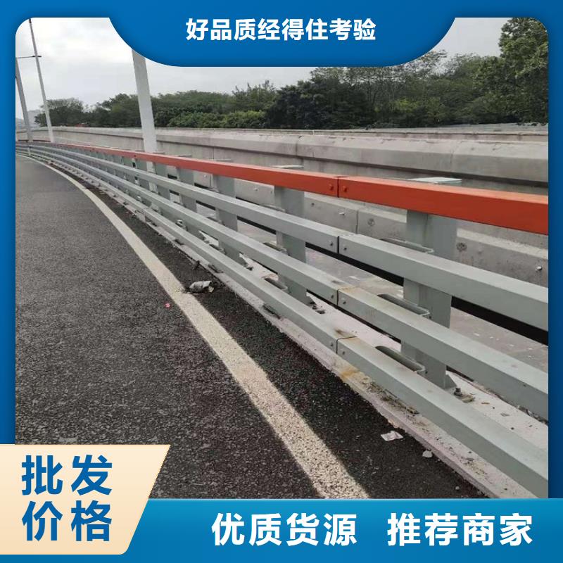 不锈钢碳素钢复合管视频-不锈钢碳素钢复合管(绿洲)覆盖地域贵州省黔东南市天柱|施秉|铜仁|遵义|黔西南|毕节|贵阳|六盘水|黔南