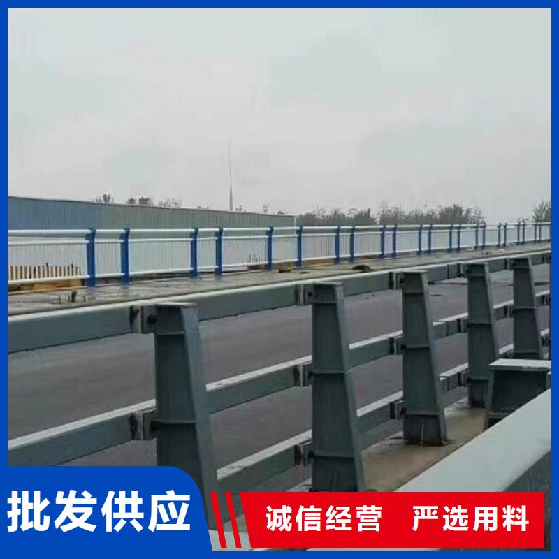 绿洲不锈钢碳素钢复合管【 防撞护栏-镀锌喷塑钢板立柱商家直供】szmyb.com