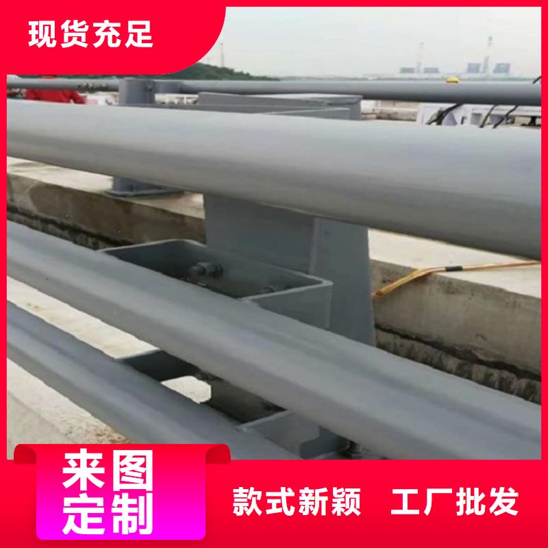 不锈钢碳素钢复合管视频-湖南省衡阳市绿洲不锈钢碳素钢复合管可服务区域衡南|蒸湘|株洲|永州|益阳|怀化|长沙|岳阳等