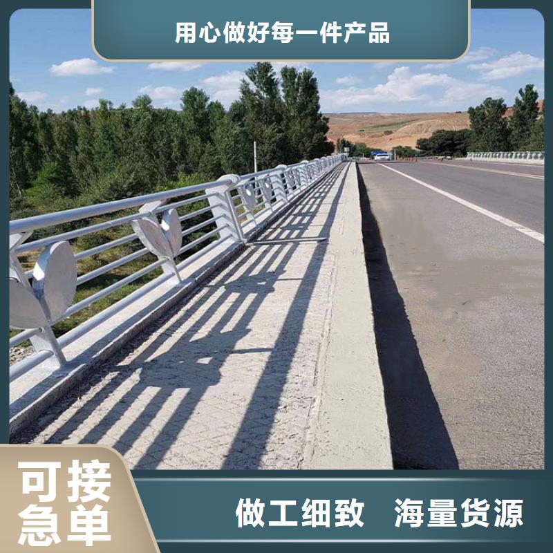 防撞护栏不锈钢碳素钢复合管出厂价