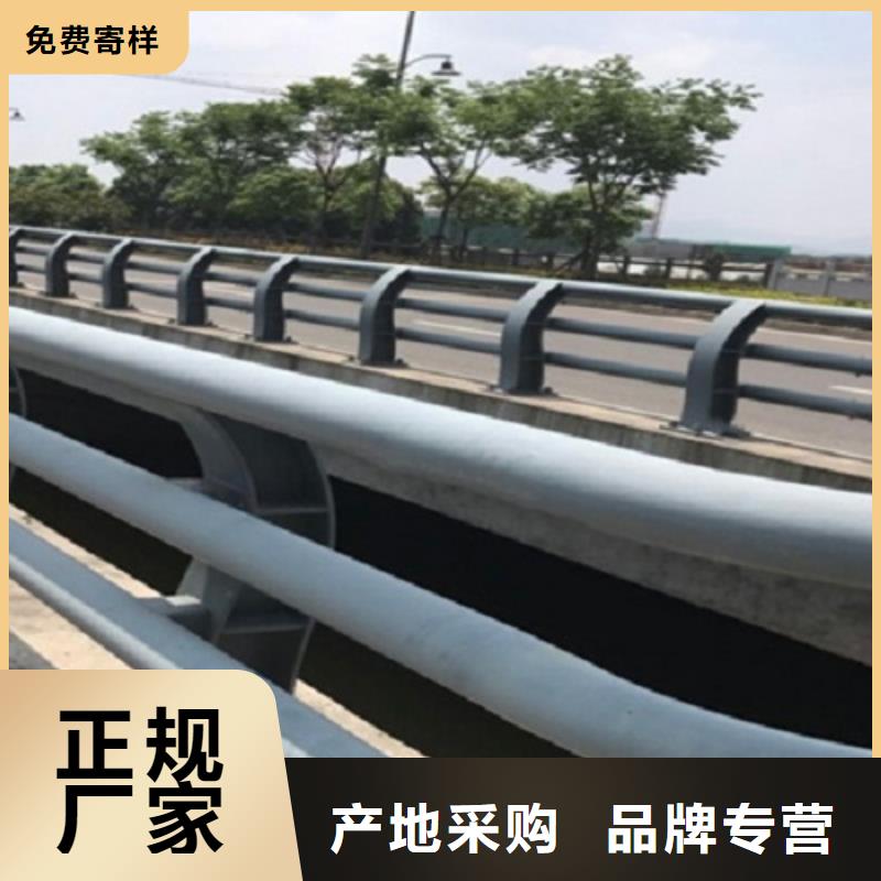 防撞护栏,不锈钢碳素钢复合管来图来样定制