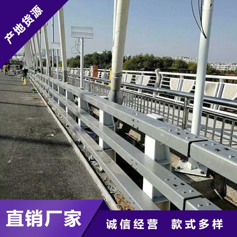 不锈钢碳素钢复合管视频-不锈钢碳素钢复合管-辽宁省丹东市周边生产厂家-振兴|振安|营口|阜新|大连|锦州|鞍山