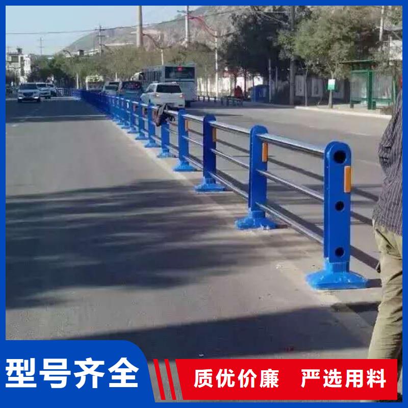 不锈钢碳素钢复合管视频-不锈钢碳素钢复合管-辽宁省丹东市周边生产厂家-振兴|振安|营口|阜新|大连|锦州|鞍山