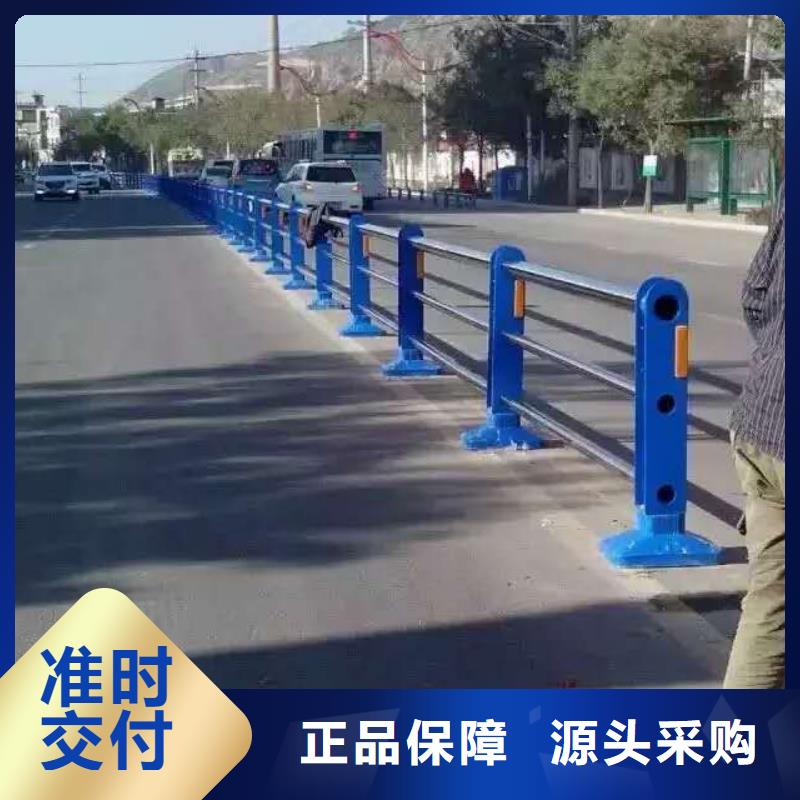 不锈钢碳素钢复合管视频-灵山|钦南|梧州|防城港|贺州|河池不锈钢碳素钢复合管用心制造-绿洲安防科技(钦州市分公司)