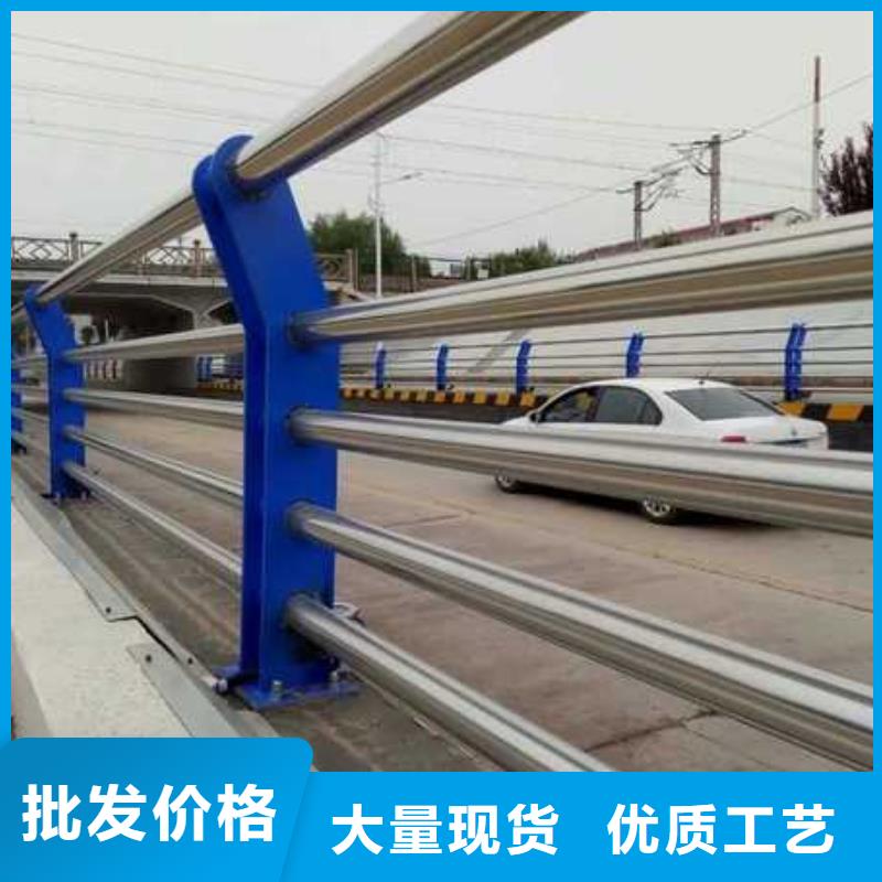 灯光护栏不锈钢碳素钢复合管用心经营